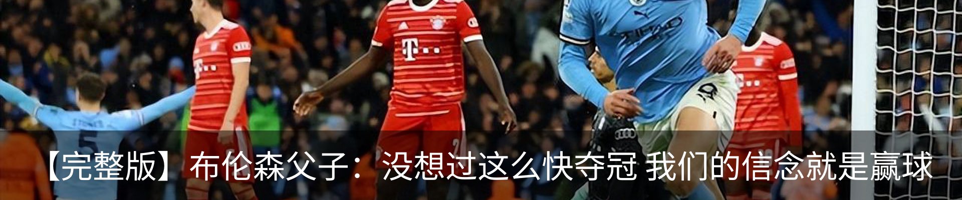 资讯中心